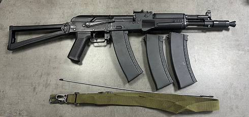 Автомат Cyma АК-105 (CM031B)