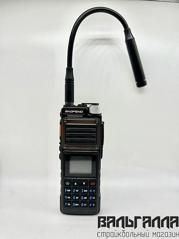 Рация BAOFENG UX33