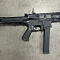 Страйкбольный пистолет-пулемёт (G&G) ARP9 AEG (Black)