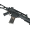 Штурмовая винтовка Cyma H&K G36С (CM011)