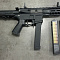 Страйкбольный пистолет-пулемёт (G&G) ARP9 AEG (Black)