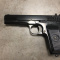 Страйкбольный пистолет WE TT Black (GP122) (Брак пистолета)
