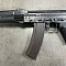Автомат E&L АК74М AEG Essential