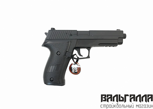Страйкбольный пистолет Cyma SigSauer P226 AEP (CM.122)