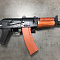 Автомат Cyma АКС-74У CM035A