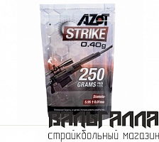Шары страйкбольные белые 6мм AZOT 0.40