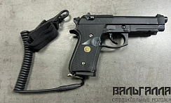 Пистолет WE Beretta M9A1 CO2 GBB (CP321)