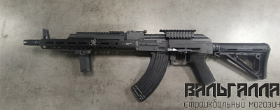 Автомат Arcturus SLR AK rifle (AT-AK02) 