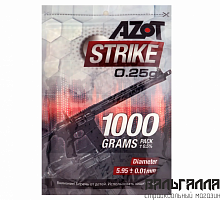 Шары страйкбольные белые 6мм Azot 0.25
