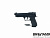 сигнальный пистолет Beretta B92 10TK