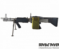 Страйкбольный пулемет A&K MK43