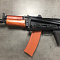 Автомат Cyma АКС-74У CM035A