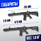 Карабин Cyma M4 Salient Arms BK ABS (CM518 BK)