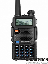 Рация BAOFENG UV-5R
