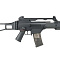 Штурмовая винтовка Cyma H&K G36С (CM011)