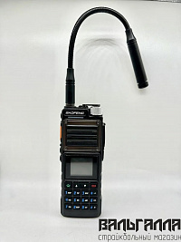 Рация BAOFENG UX33