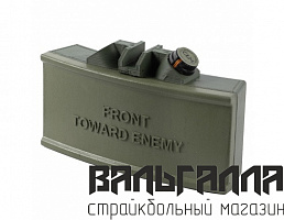 Мина страйкбольная противопехотная Claymore