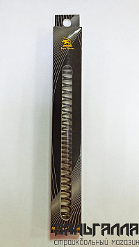 Пружина Super Shooter SP150 (TH1028)