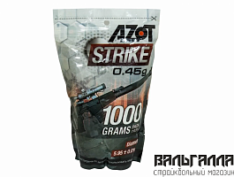 Шары страйкбольные белые 6мм AZOT 0.45 