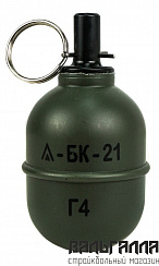 Страйкбольная граната ргд-5 зеленая