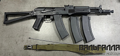 Автомат Cyma АК-105 (CM031B)