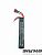 HongJie Аккумуляторная батарейка 11.1V, 2800mAh (Т-РАЗЪЕМ)