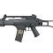 Штурмовая винтовка Cyma H&K G36С (CM011)
