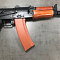 Автомат Cyma АКС-74У CM035A