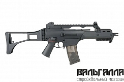 Штурмовая винтовка Cyma H&K G36С (CM011)
