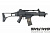 Штурмовая винтовка Cyma H&K G36С (CM011)