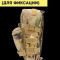 Тактический штурмовой рюкзак Минимап Мультикам Magnum Tactical