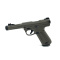 Пистолет ACTION ARMY AAP01 ASSASSIN GBB TAN