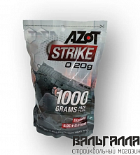 Шары страйкбольные белые 6мм AZOT 0.2