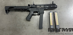 Страйкбольный пистолет-пулемёт (G&G) ARP9 AEG (Black)