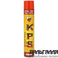 Green Gas KPS 1000 мл