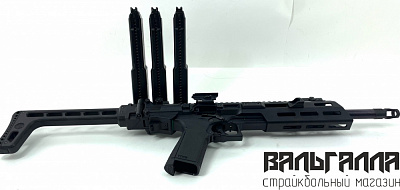 Модель пистолета-карабина (G&G) SMC 9 (GBB) (Black)