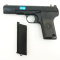 Страйкбольный пистолет WE TT Black (GP122)