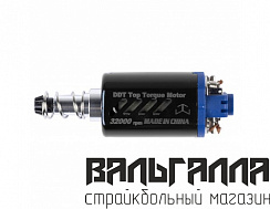 Мотор (Hai Motor) HIGHT TORQUE M160 DC11.1V 32000 ОБ/мин (LONG TYPE)