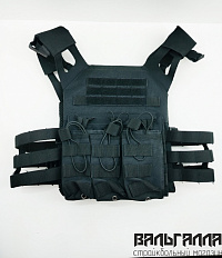 Плитник Black