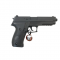 Страйкбольный пистолет Cyma SigSauer P226 AEP (CM.122)