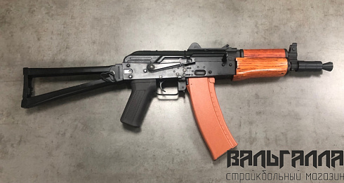 Автомат Cyma АКС-74У CM035A