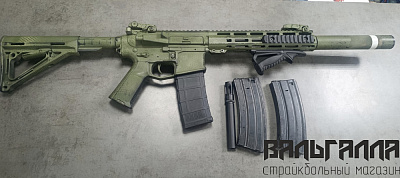 Arcturus LITE MUR MOD B CQB