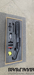  Дробовик Cyma Remington M870 shotgun MAGPUL ПЛАСТИК  BK