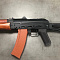 Автомат Cyma АКС-74У CM035A