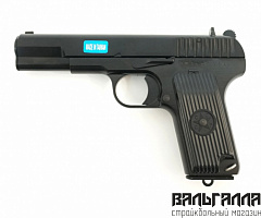 Страйкбольный пистолет WE TT Black (GP122)