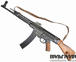 Макет автомата Denix STG-44 (D7/1125C, ремень, Германия)