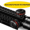 Оптический Прицел Riflescope 3-9x32egs