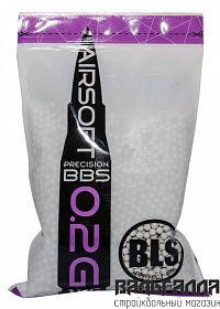 Шары BLS 0,20g