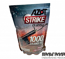 Шары трассерные белые 6мм AZOT 0.25