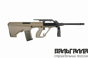 Штурмовая винтовка Snow Wolf Steyr AUG A2 (SW-020B (TN))